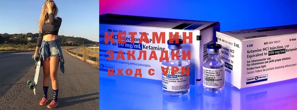 Альфа ПВП Абдулино