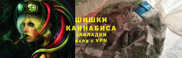 Альфа ПВП Абдулино