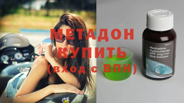 мет Кукмор