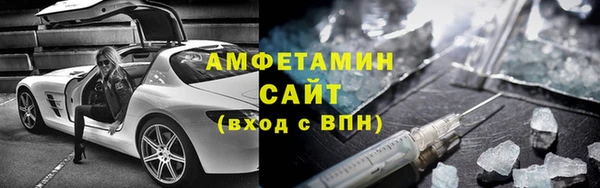 круглые Абаза
