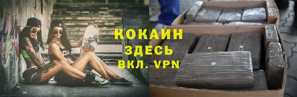 Альфа ПВП Абдулино