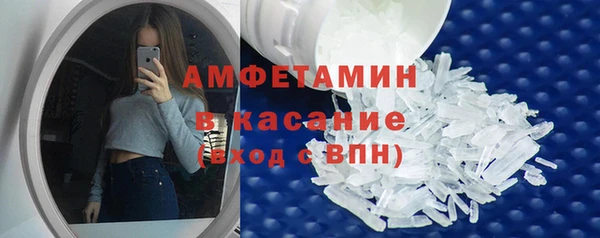 mix Абинск