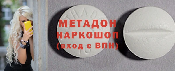 амф Кулебаки
