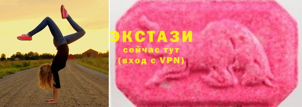 герыч Куйбышев