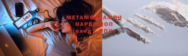 mix Абинск