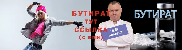 дурь Алексеевка