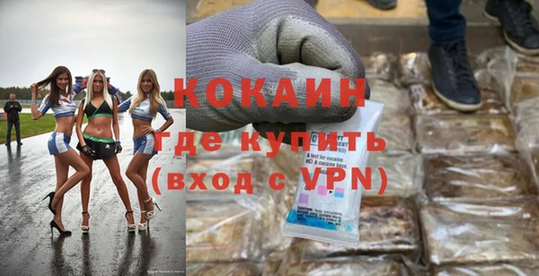 Альфа ПВП Абдулино