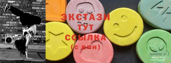 mix Абинск
