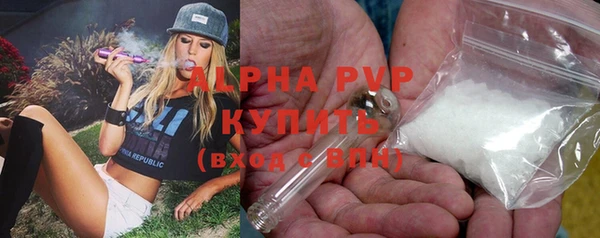 mix Абинск