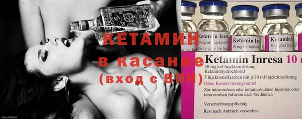 кокаин перу Алзамай